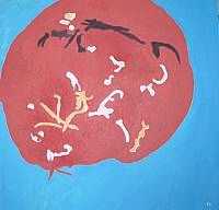 5huile-toile-80x80BL.jpg 5huile-toile-80x80BL.jpg
